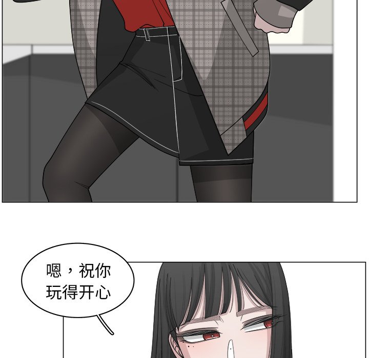 第32話 - 第67张