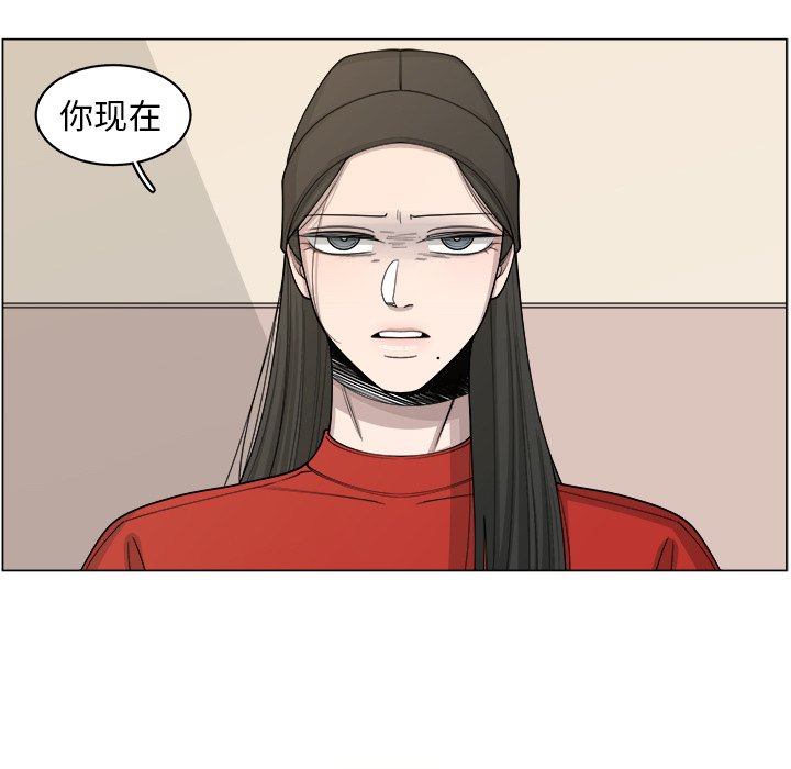 第32話 - 第71张
