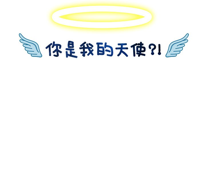 第32話 - 第72张