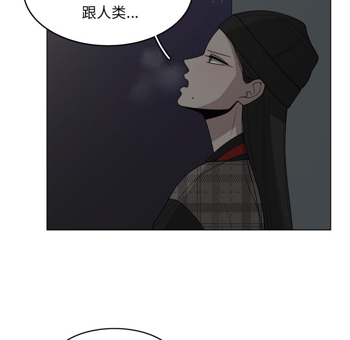 第33話 - 第35张