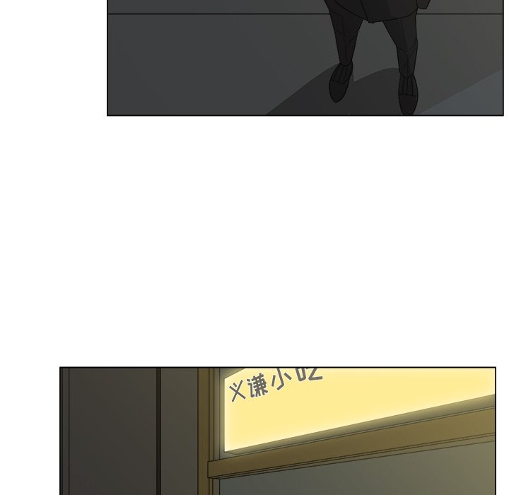 第33話 - 第41张