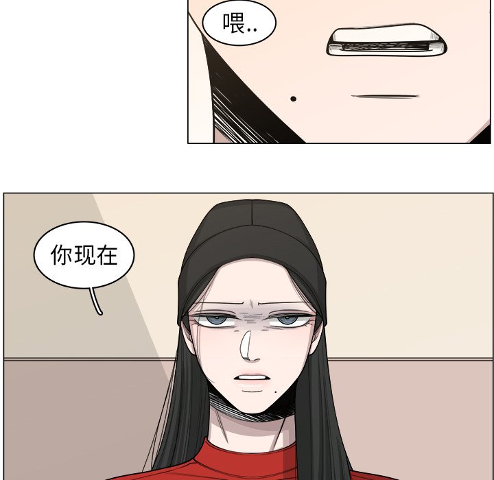 第33話 - 第43张