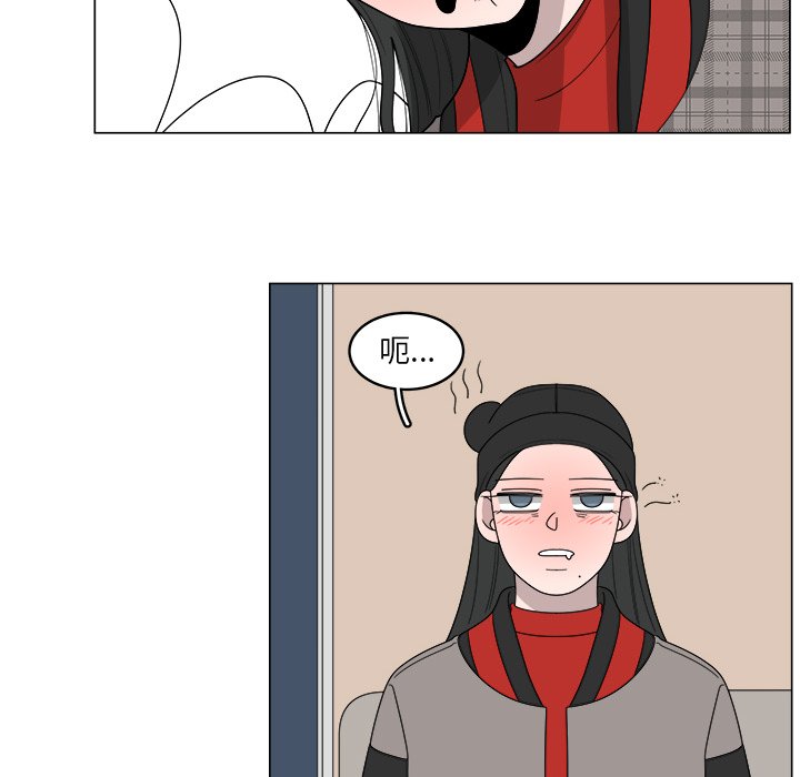 第34話 - 第24张