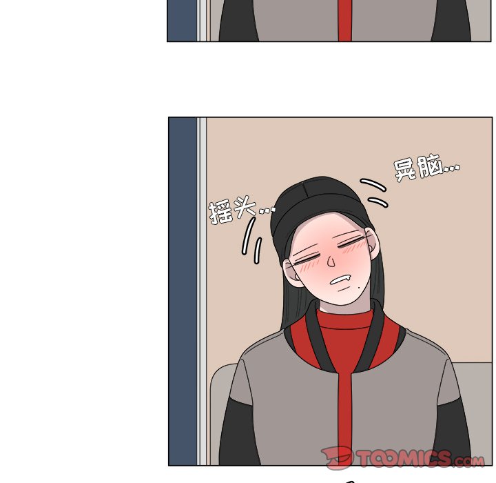 第34話 - 第25张
