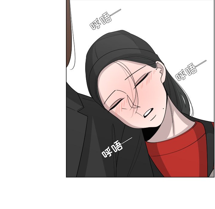 第34話 - 第28张