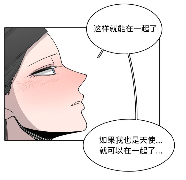 第34話 - 第43张