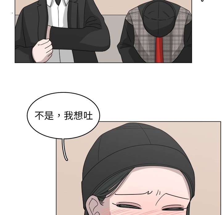 第34話 - 第47张