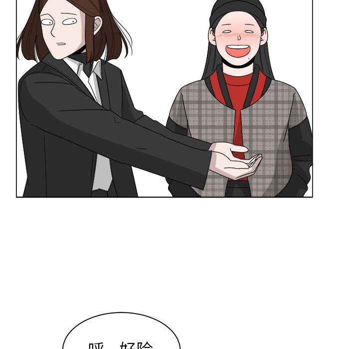第34話 - 第51张