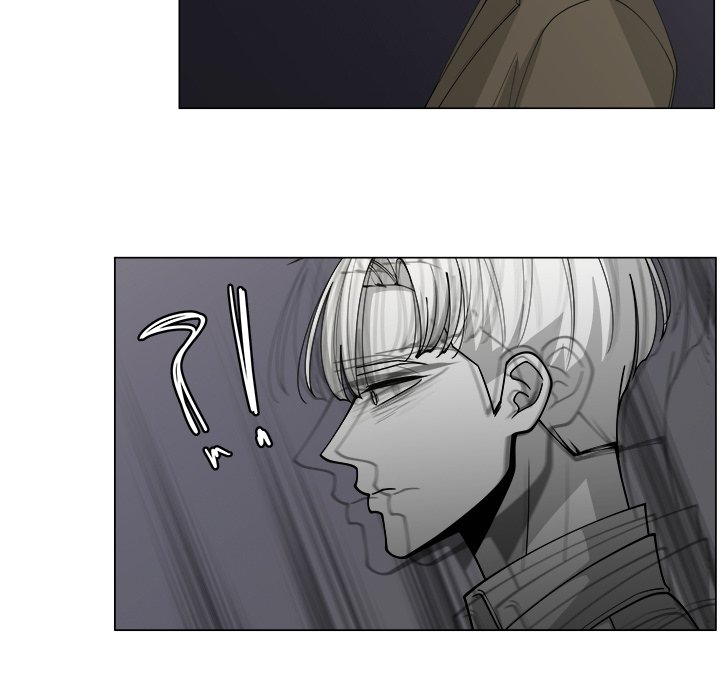 第34話 - 第6张