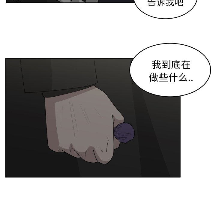 第34話 - 第70张