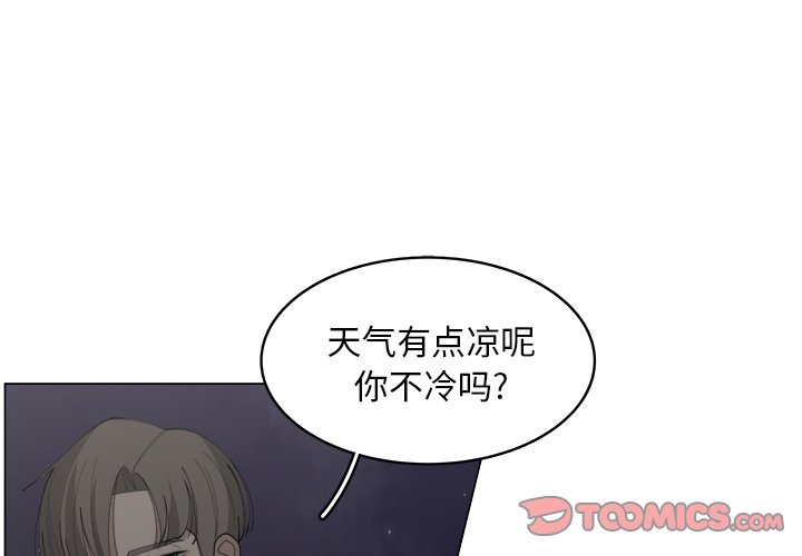 第35話 - 第1张