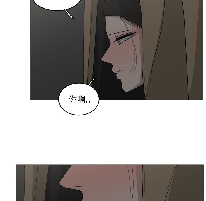 第35話 - 第13张