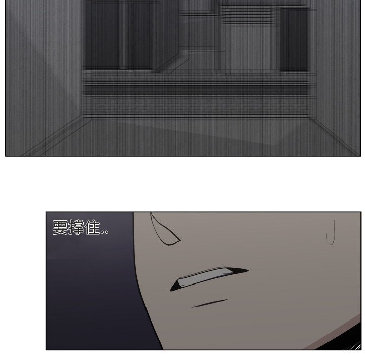 第35話 - 第16张