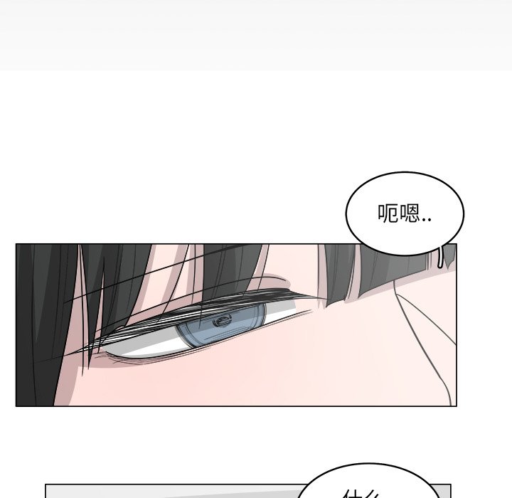 第35話 - 第37张