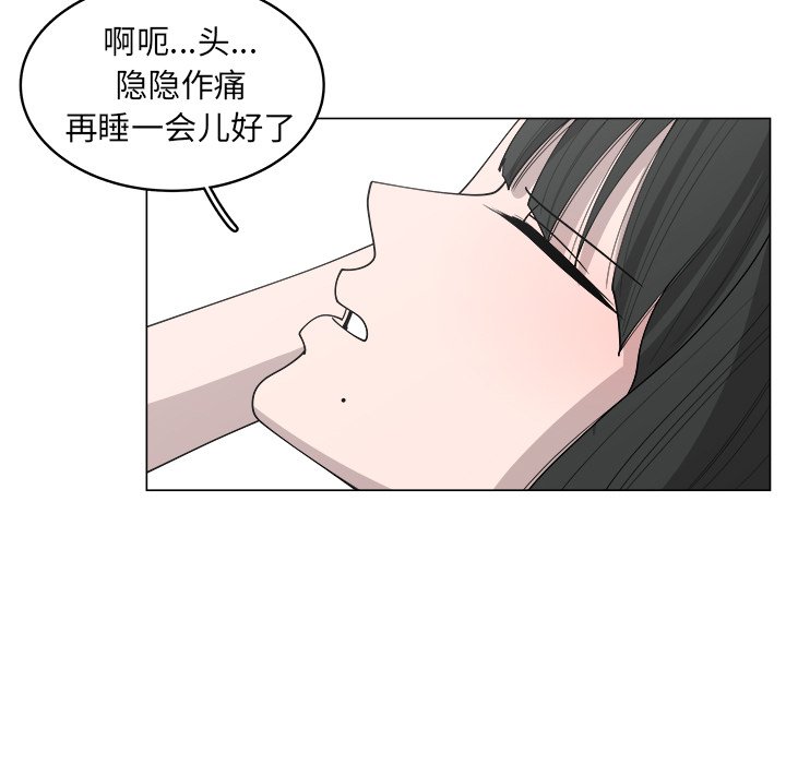 第35話 - 第39张