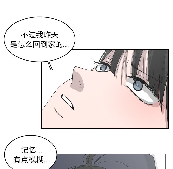 第35話 - 第40张
