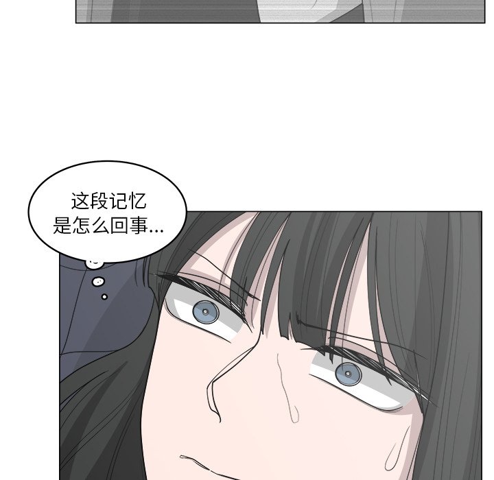 第35話 - 第44张