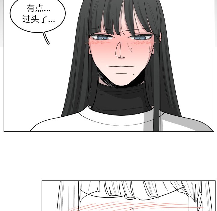 第35話 - 第62张