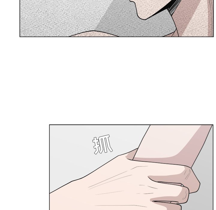 第36話 - 第15张