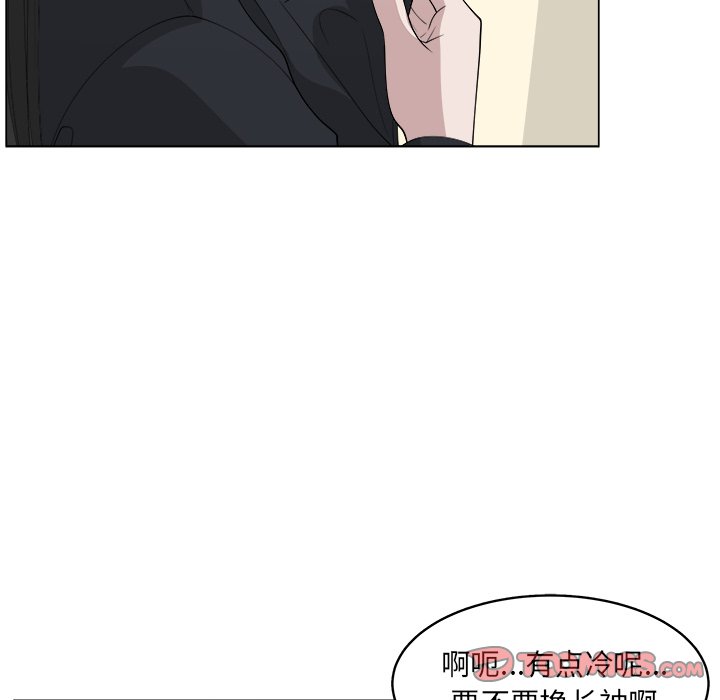 第36話 - 第27张