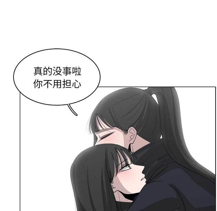 第36話 - 第43张