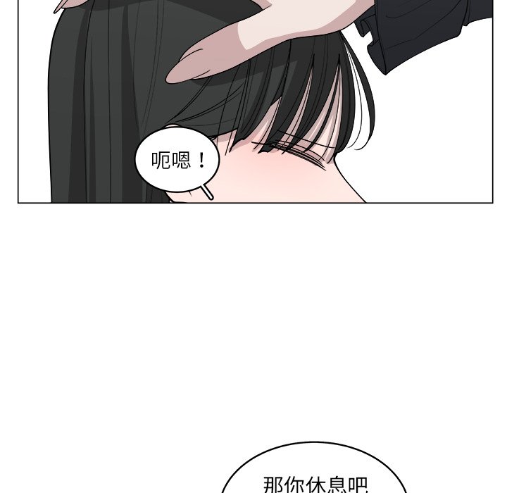 第36話 - 第48张