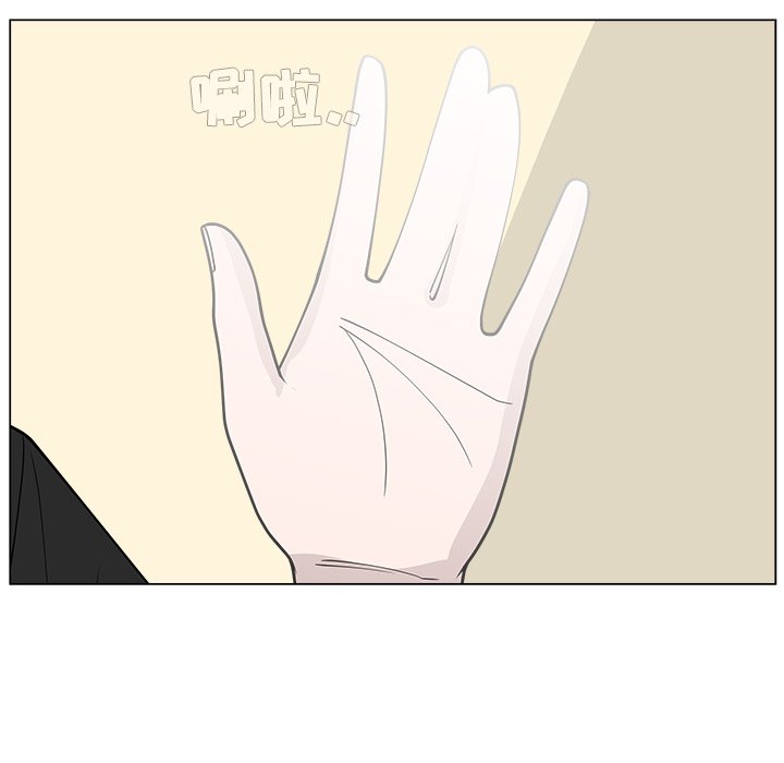 第36話 - 第51张