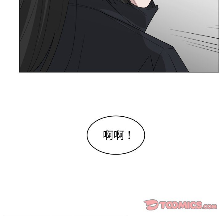 第36話 - 第53张