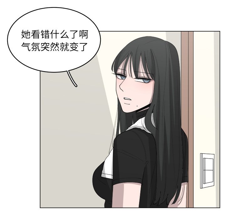 第36話 - 第60张