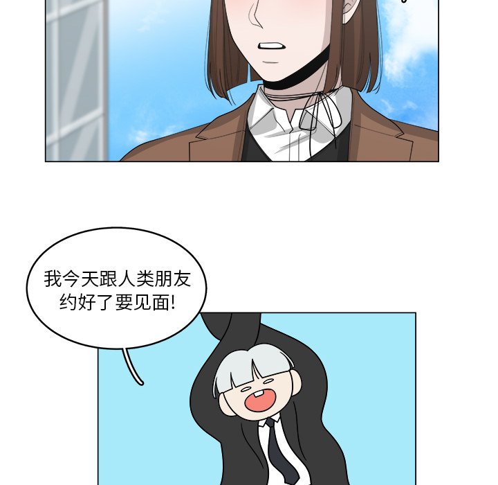 第36話 - 第65张