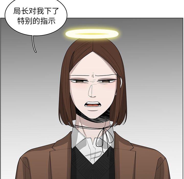 第36話 - 第74张
