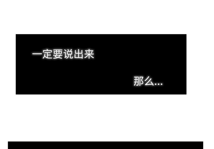 第37話 - 第0张