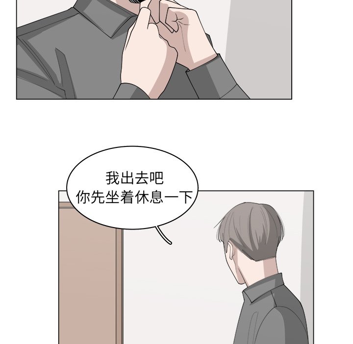 第37話 - 第41张