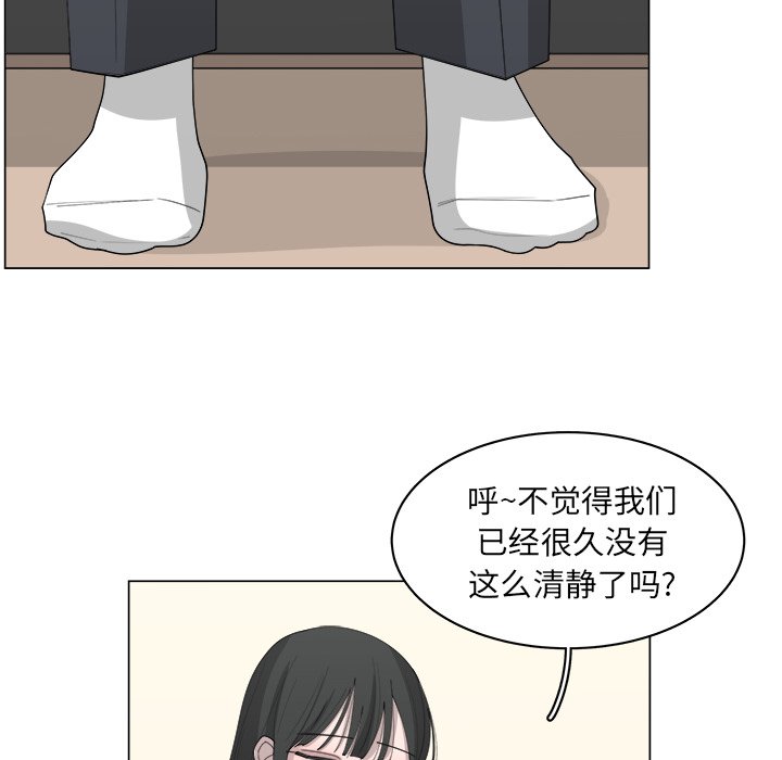 第37話 - 第45张