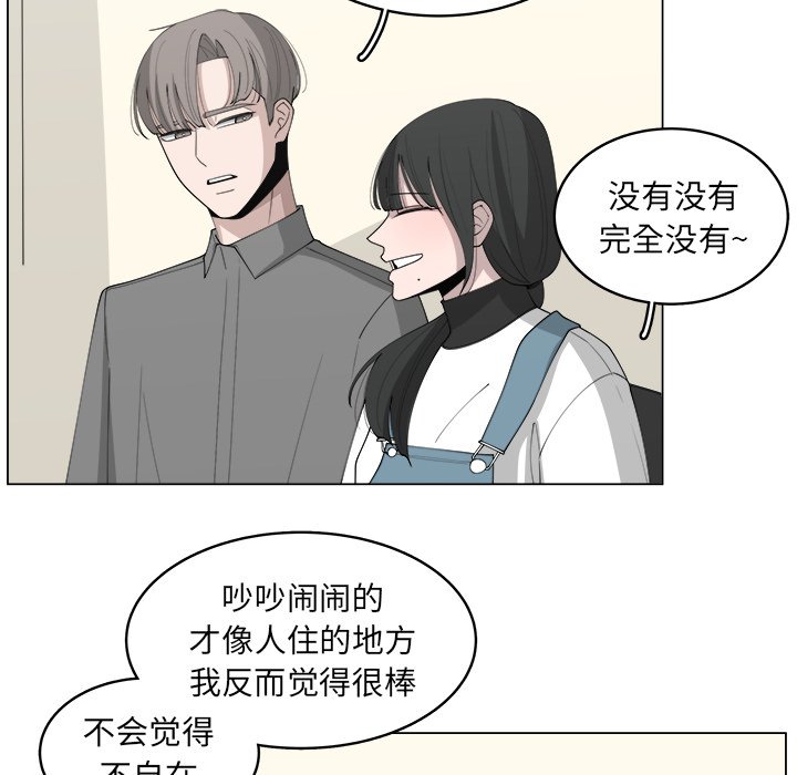 第37話 - 第47张