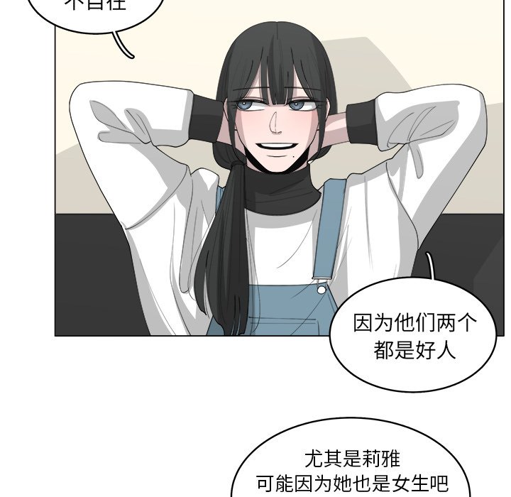 第37話 - 第48张