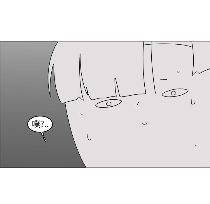 第37話 - 第64张