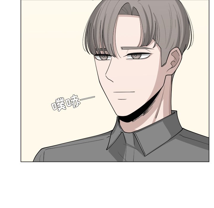 第37話 - 第71张