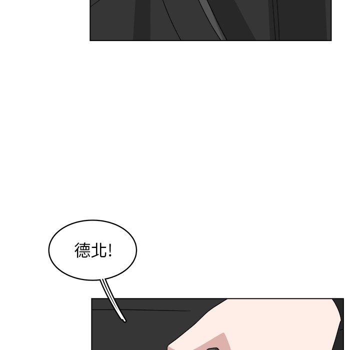 第38話 - 第17张