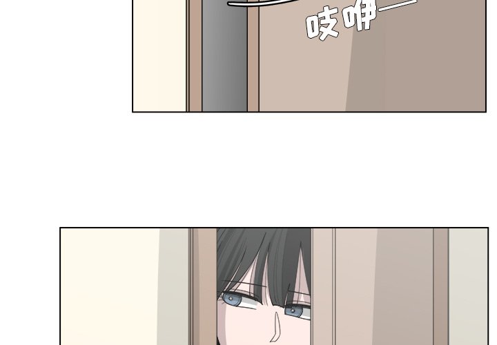第38話 - 第2张