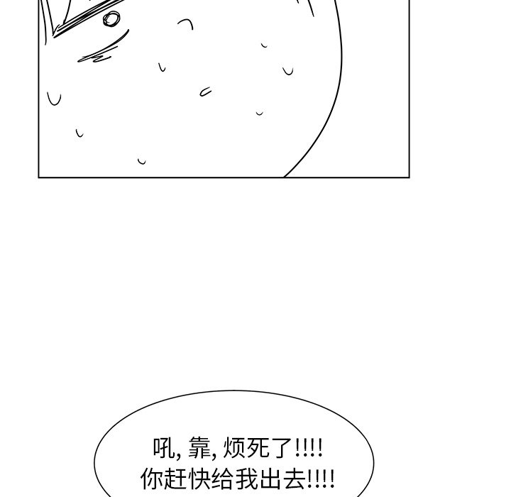 第38話 - 第41张