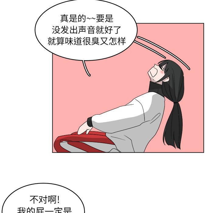 第38話 - 第50张