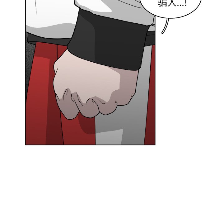 第39話 - 第24张