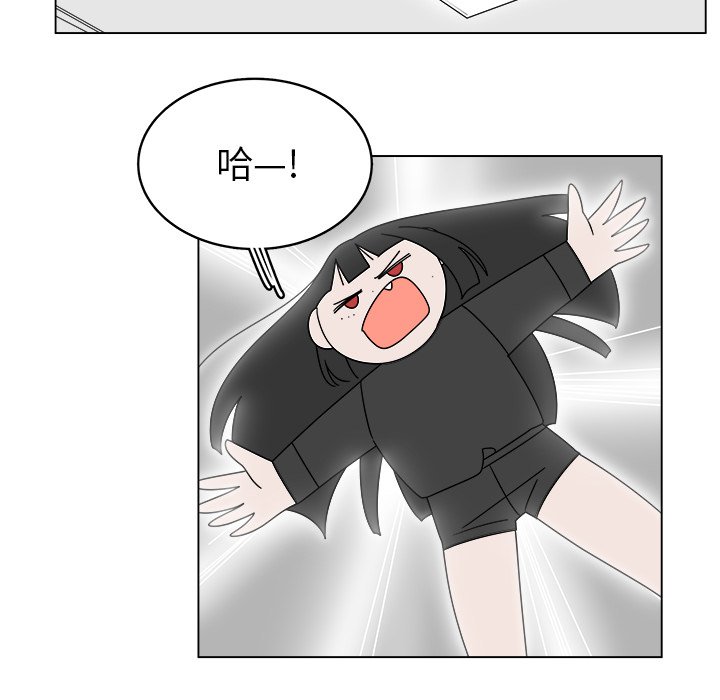 第39話 - 第42张