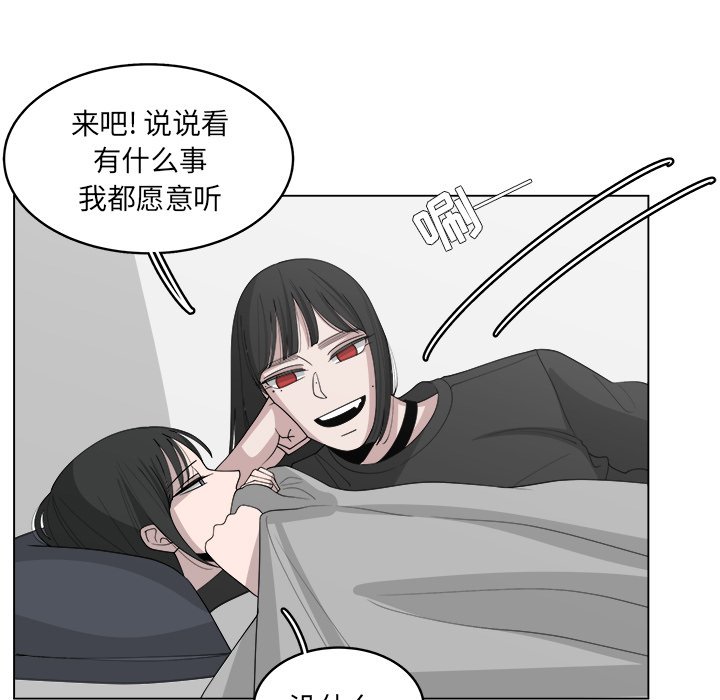 第39話 - 第43张