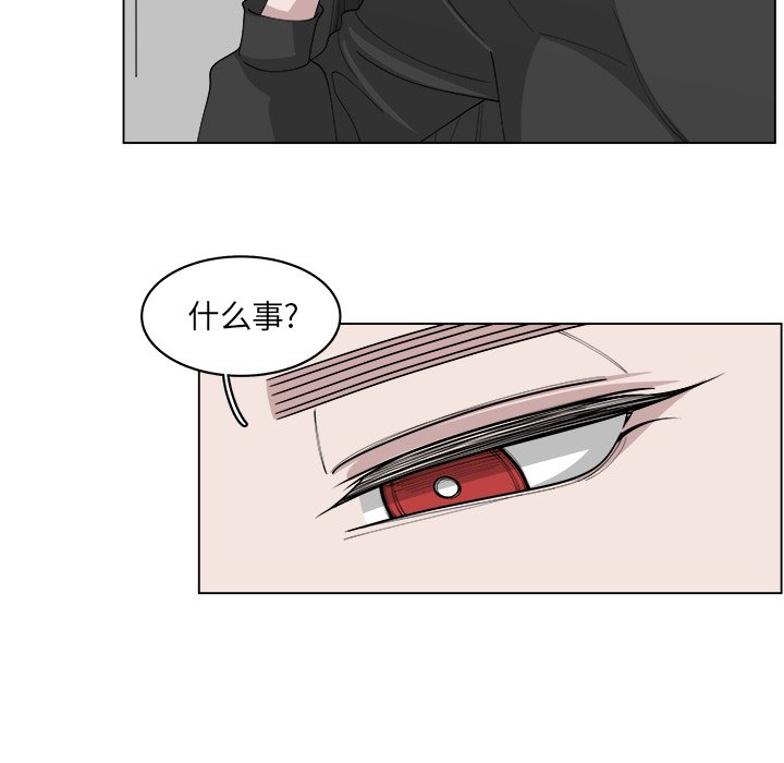 第39話 - 第46张