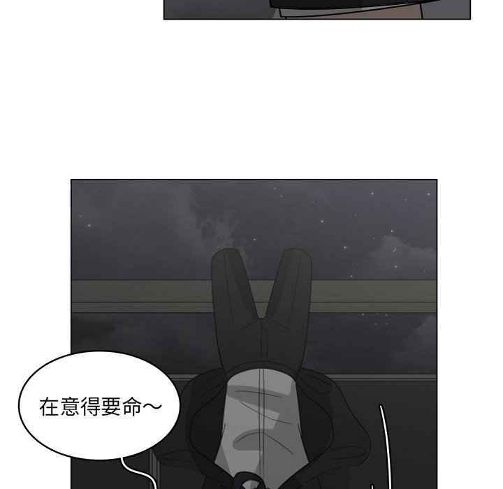 第39話 - 第64张