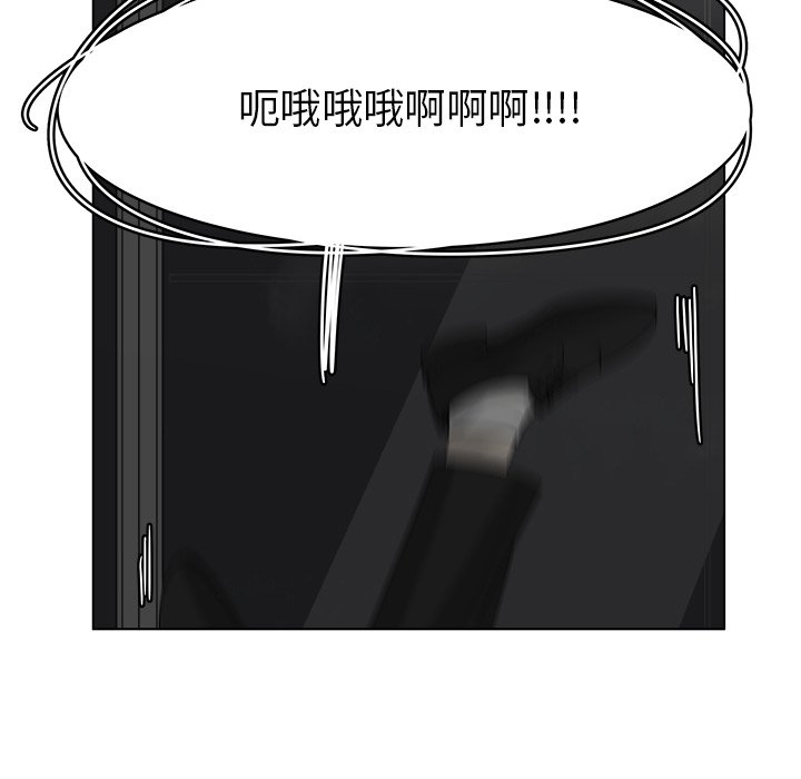 第39話 - 第68张