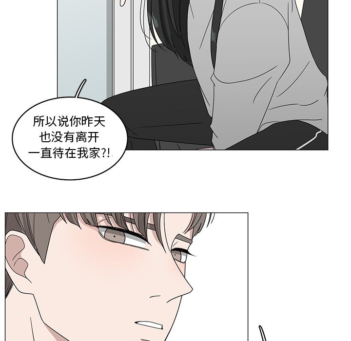 第4話 - 第39张