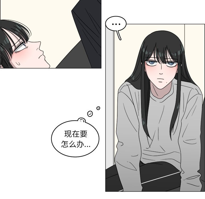 第4話 - 第76张